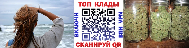 Купить наркотики Лаишево COCAIN  APVP  OMG маркетплейс  МЕФ  Гашиш 