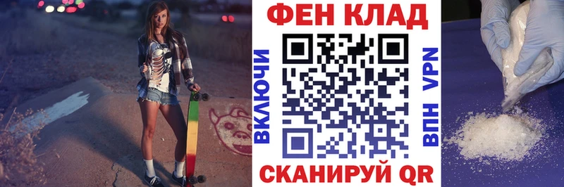 Amphetamine Premium  Лаишево 
