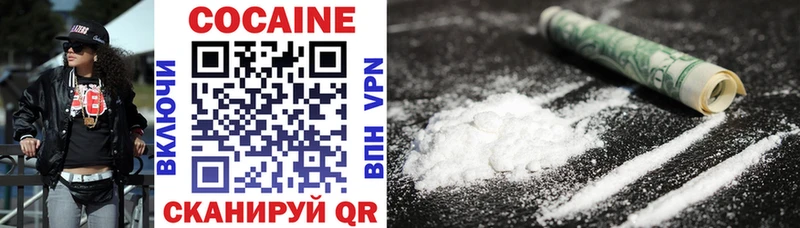 blacksprut онион  Лаишево  Cocaine 97% 