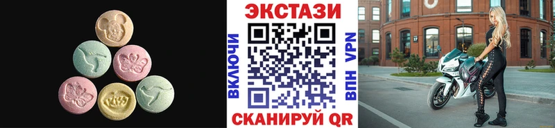 Ecstasy бентли  Лаишево 