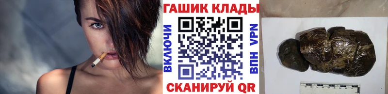ГАШ Ice-O-Lator хочу Лаишево