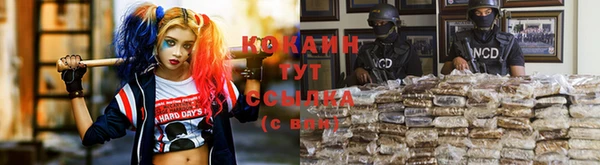 мефедрон мука Алзамай