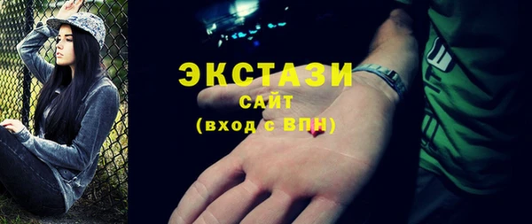 ешки Алексин