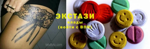 наркотики Алексеевка