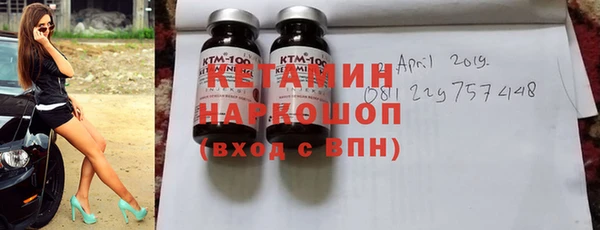 прущая мука Приозерск