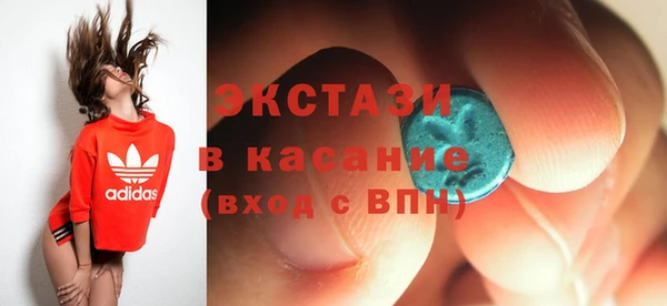 прущая мука Пролетарск