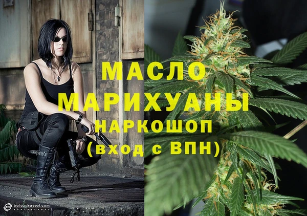 наркотики Алексеевка