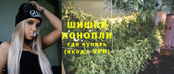 мефедрон мука Алзамай