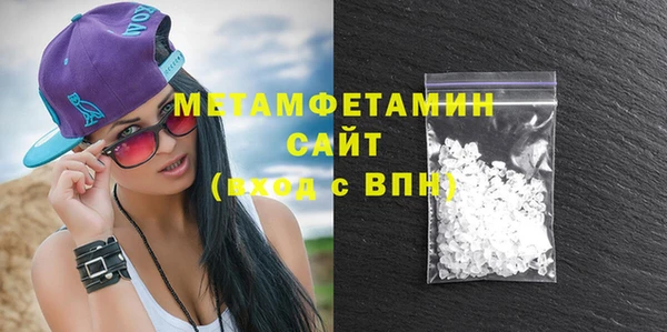 гидропоника Грязовец