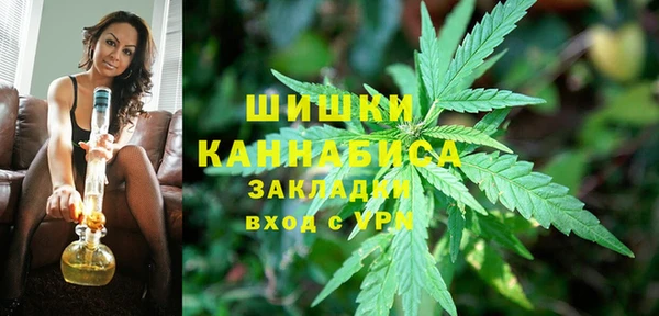 наркотики Алексеевка