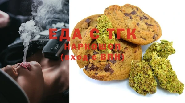 наркотики Алексеевка