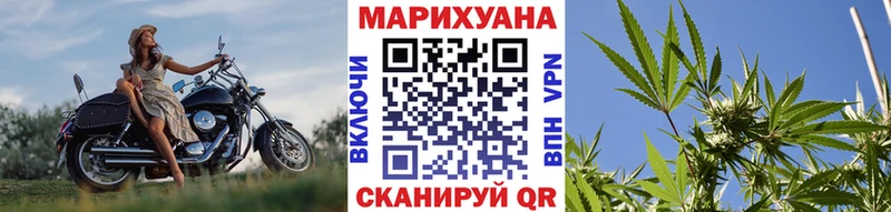 наркотики  Лаишево  Бошки марихуана MAZAR 